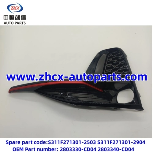 chinabu China Placa de cubierta de la lámpara antiniebla delantera Changan